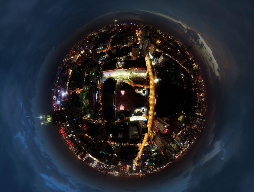 武汉国际会展中心夜景航拍