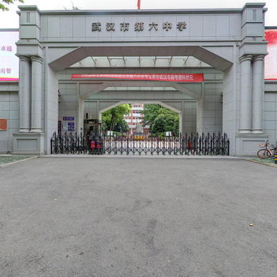武汉市第六中学全景导览