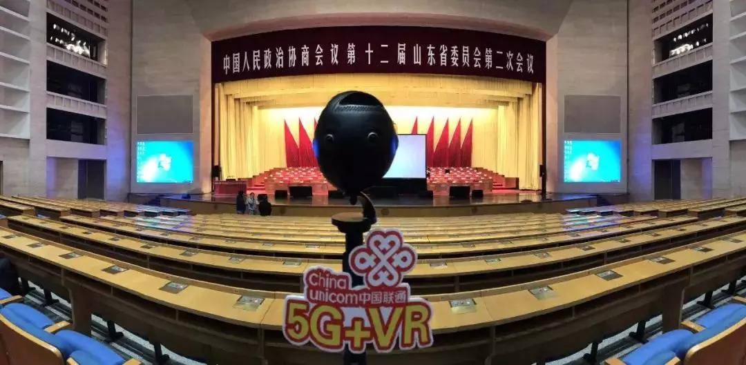 酷雷曼VR全景 (2).jpg